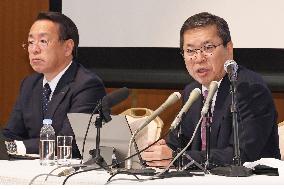 Press Conference Regarding the Management Integration of Chiba Bank and Chiba Kogyo Bank